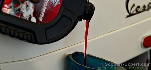 Двухтактное моторное масло 2T (Semisynt)- фото № 1