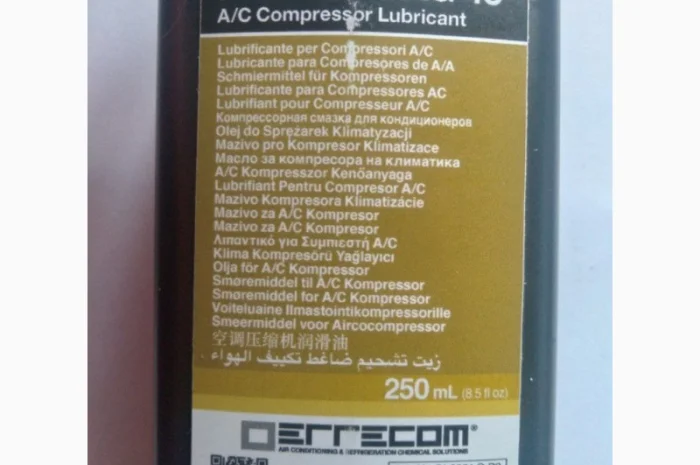Олива для автокондиціонерів pag 46 premium 250ml Італія- фото № 2