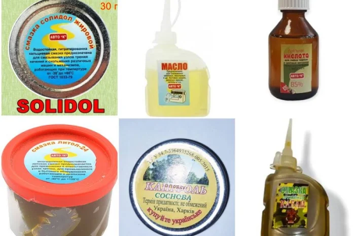 Масло машинное, графитное, солидол, литол-24, канифоль и др- фото № 1