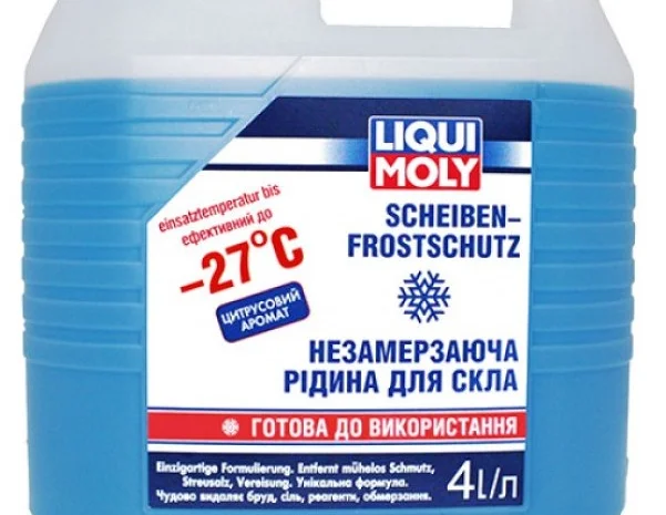 SEMOIL Зимова програма LIQUI MOLY- фото № 2