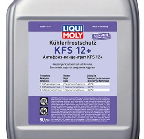 8841 Концентрат антифризу - Kohlerfrostschutz KFS 2001 Plus (G12+) 5л- фото № 1