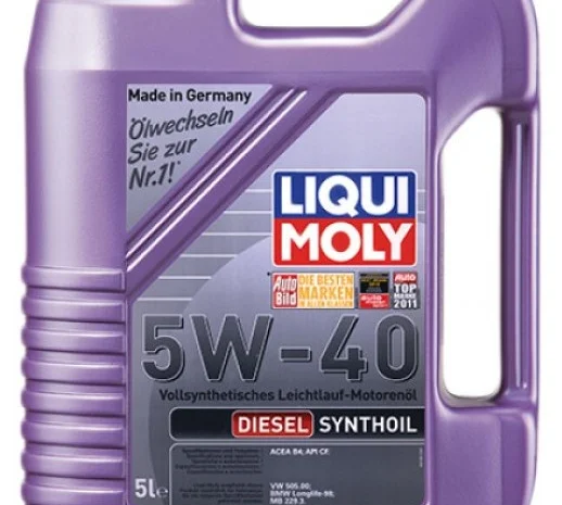 1341 Синтетична моторна олива - Diesel Synthoil SAE 5W-40 5л- фото № 1
