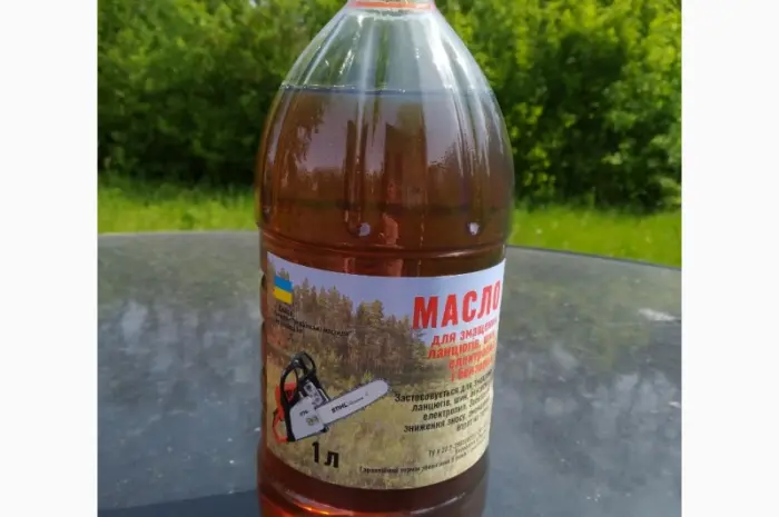 Масло для бензопили- фото № 1