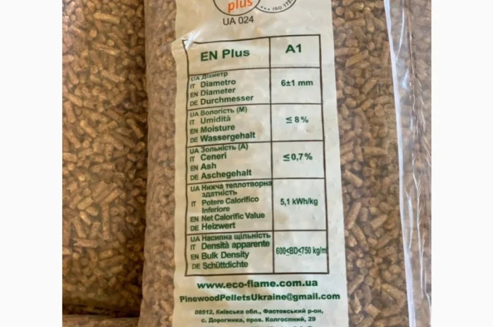 Продам древесные пеллеты от производителя с 100 тонн- фото № 4