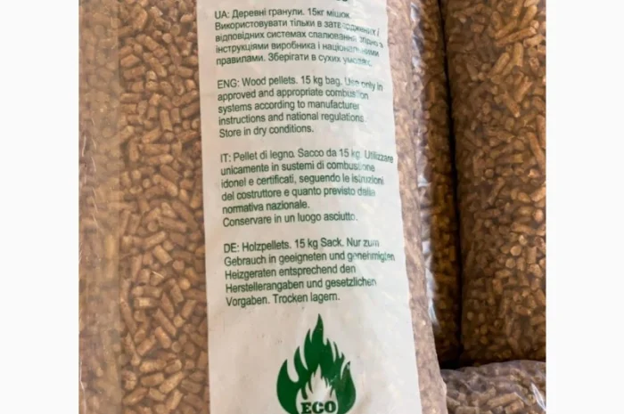 Продам древесные пеллеты от производителя с 100 тонн- фото № 5