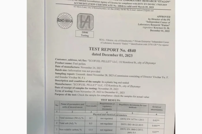 Деревні пелети- фото № 4