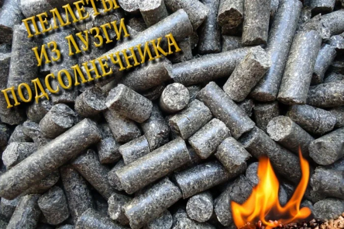 Пеллета топливная из лузги подсолнечника Харьков, в мешках 40 кг- фото № 7