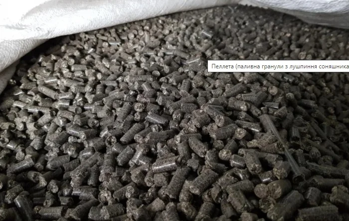 Купити пелети та гранули з лушпиння- фото № 1