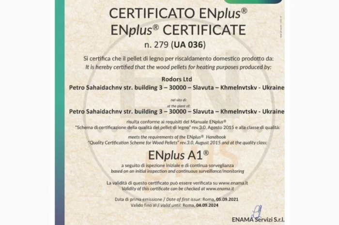 Продам якісні соснові паливні пелети, гранули, діаметром 6мм, EN A-1- фото № 10