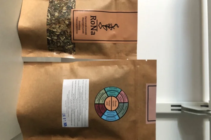 Чаї натуральні Заспокійливий- фото № 1