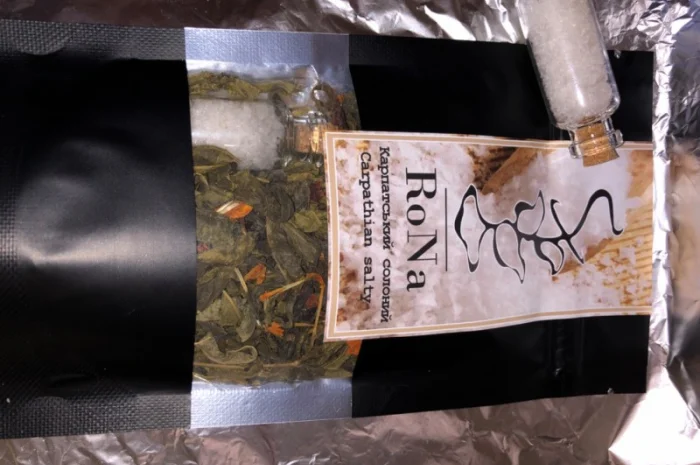 Чай зелений, сіль Дрогобицька- фото № 1