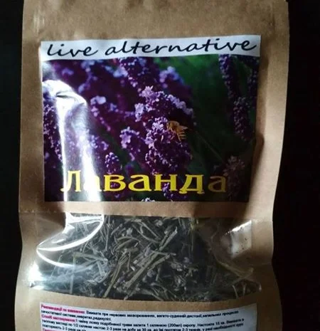 Трава лаванди з квітами 50 грам- фото № 1