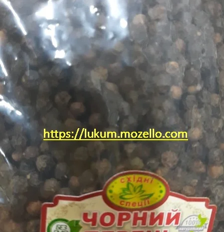 Пряности и специи в ассортименте- фото № 10