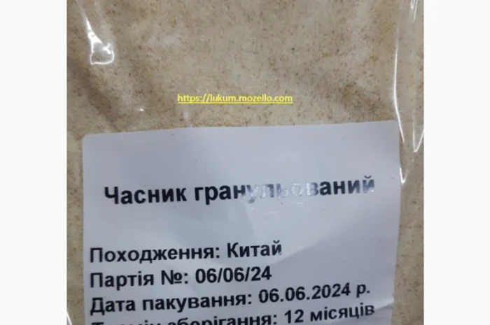 Пряности и специи в ассортименте- фото № 3