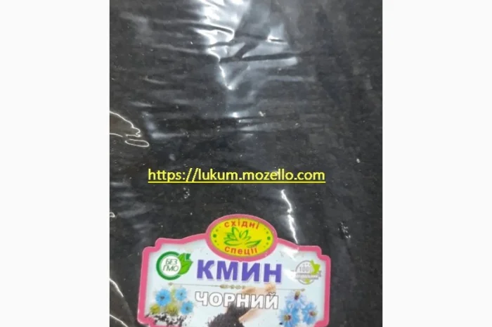 Пряности и специи в ассортименте- фото № 7