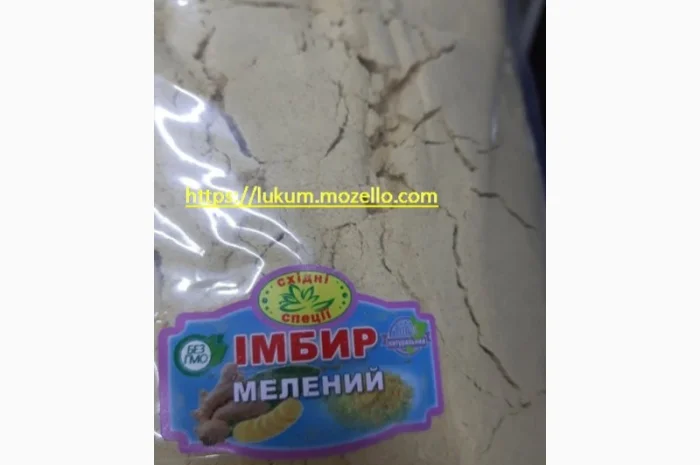 Спеції та приправи в широкому асортименті- фото № 4