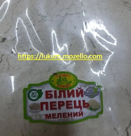 Спеції та приправи в широкому асортименті- фото № 5