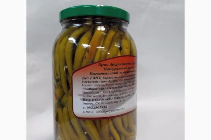 Продам консервированный перец пеперони в 2 л банке- фото № 1