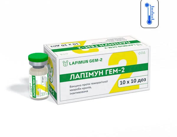 Вакцина Лапімун ГЕМ-2 проти геморагічної хвороби- фото № 1