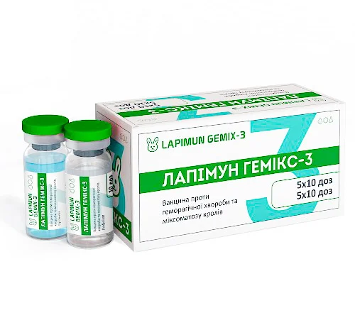 Вакцина Лапімун ГЕМІКС-3 (10 доз)- фото № 1