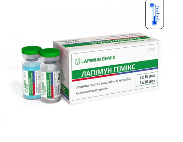 Вакцина Лапімун ГЕМІКС ( 10 доз )- фото № 1