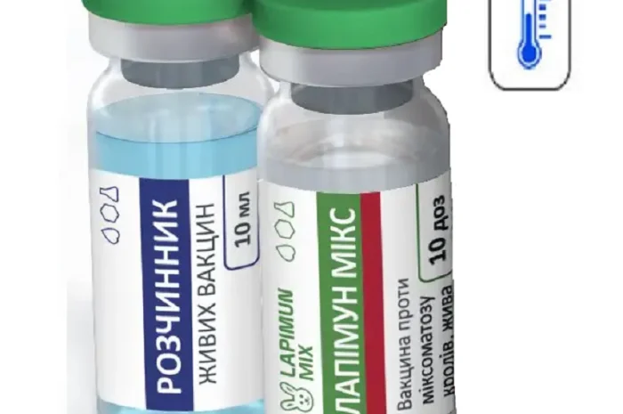 Вакцина Лапімун МІКС проти міксоматоза (10доз)- фото № 1