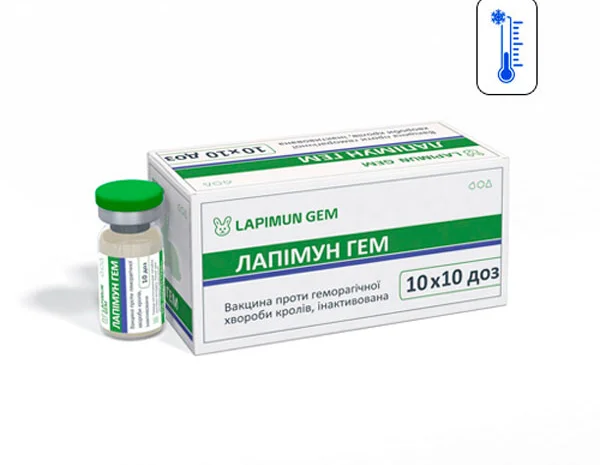 Вакцина Лапімун ГЕМ ( 10 доз )- фото № 1