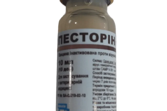 Вакцина Песторін 10 доз ВГБК №10 флакон BioVeta- фото № 1