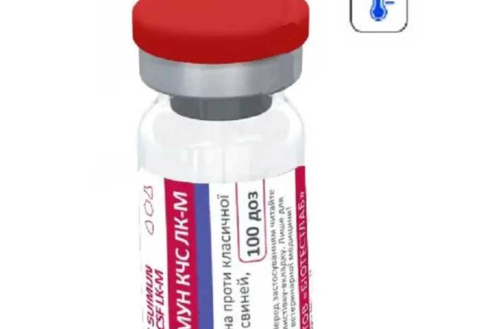 Вакцина Суімун КЧС ЛК-М SUIMUN CSF LK-Mпроти чуми- фото № 1