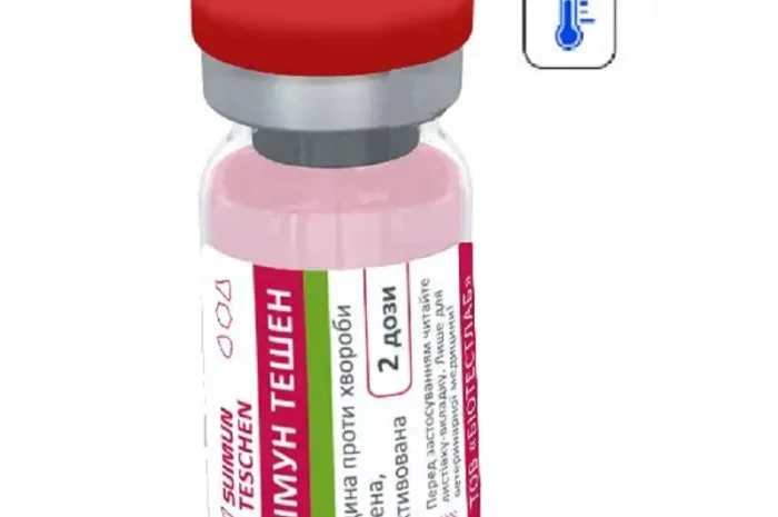 Вакцина Тешена Суімун для свиней 2 дози БТЛ- фото № 1