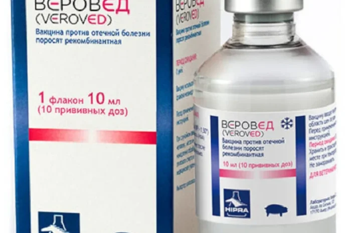 ВакцинаВерознавець від набрякової хвороби поросят- фото № 1