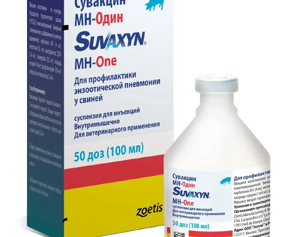 Вакцина Сувакцин МГ-1 50 доз інактивована Zoetis- фото № 1