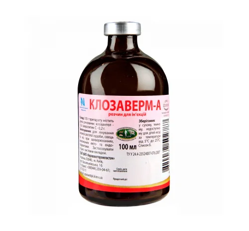 Клозаверм-А 100 мл УЗВПП- фото № 1