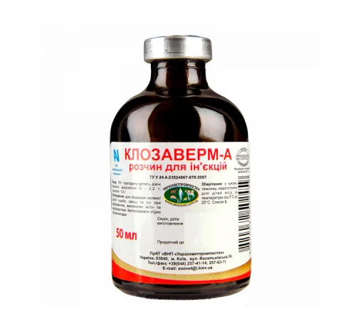 Антипаразитарний препарат Клозаверм А 100 мл- фото № 1