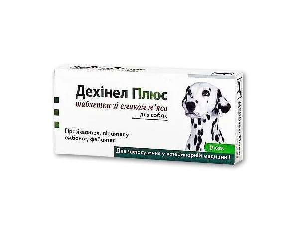 Дехінель плюс №10 Фебантел, пірантел- фото № 1