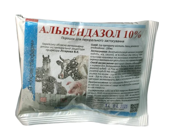 Альбендазол 10% 100 г Укрветбіофарм- фото № 1