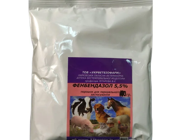 Фенбендазол 5,5% 100 г УКРВЕТБІОФАРМ- фото № 1