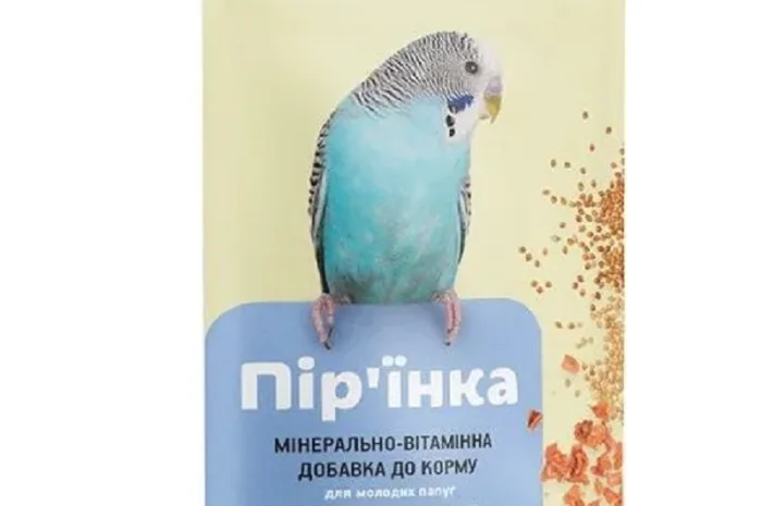 Вітаміни для папуг Перишко 20 г Природа- фото № 1
