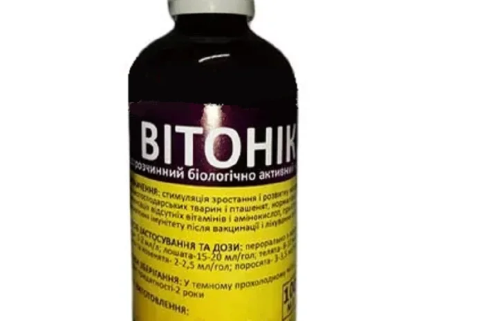 ВІТОНІК 100 мл УКРВЕТБІОФАРМ- фото № 1