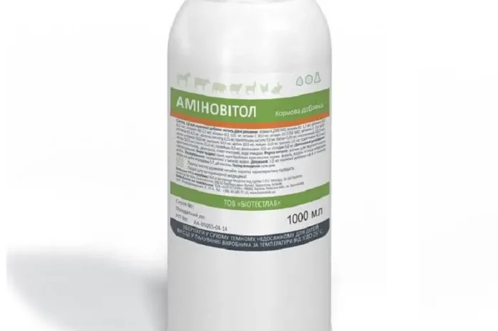 Аміновітол 1 л БТЛ- фото № 1