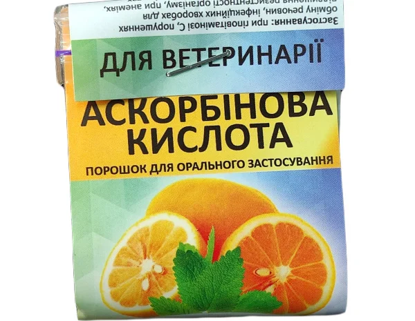 АСКОРБІНОВА КИСЛОТА 10 г УКРВЕТБІОФАРМ- фото № 1