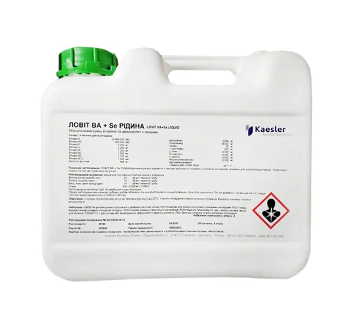 Ловіт VA+Se 5 л оральний Хелс Німеччина- фото № 1