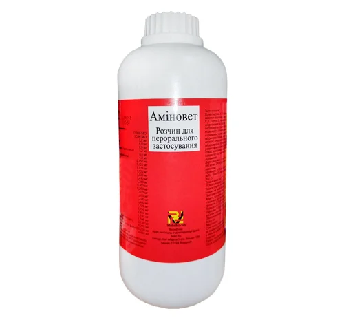 Аміновет 1л вітаміни оральні Араб Пестицид енд- фото № 1