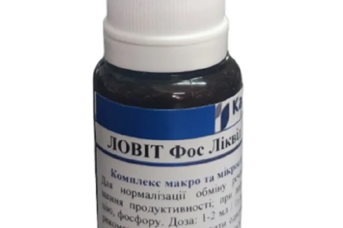 Ловить ФОС оральний рідкий для птахів 10 мл- фото № 1