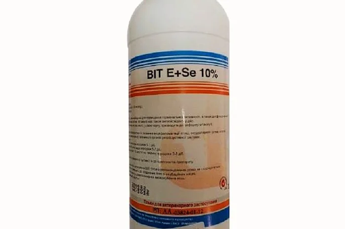 Вітамін Е+Se 10% 1 л Біофарм- фото № 1