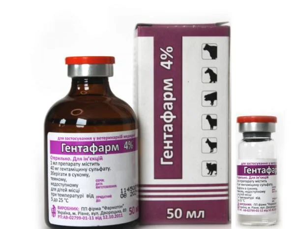 Гентафарм 4%, 100 мл- фото № 1