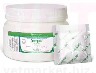 Гистерлік 7,5 г, 18 таб- фото № 1