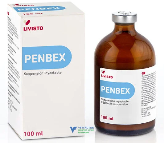 Пенбекс, 100 мл- фото № 1