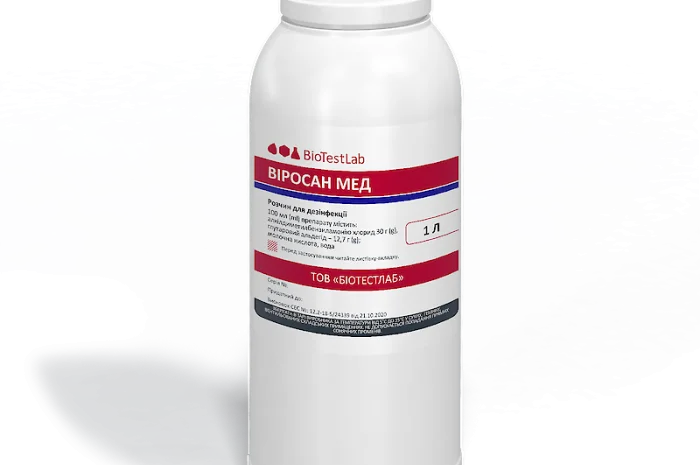 Віросан, 1 л- фото № 1