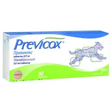 Превікокс L, 227 мг № 30- фото № 1